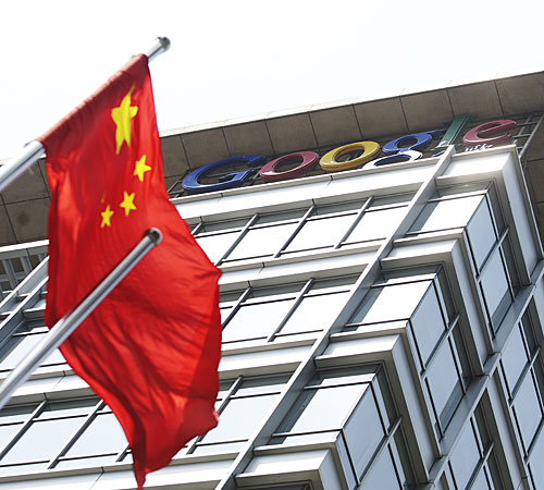 A Chinese flag flies outside Google Inc.'s offices in Beijing on June 2, 2011.