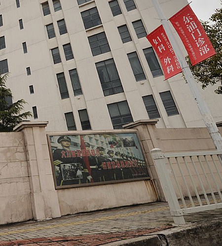 This building in Shanghai was cited in a report by Internet security firm Mandiant as the home of a military-led hacking group.
