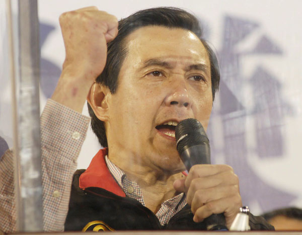 Taiwan's newly elected president Ma Ying–jeou addresses supporters in Taipei. (Eddie Cheng / European Pressphoto Agency)