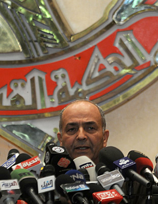 Gen. Mahmoud Hegazi at a news conference.